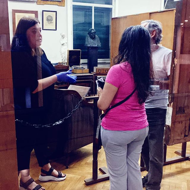 Museos Sala Alejandro Korn Museos Sala Alejandro Korn