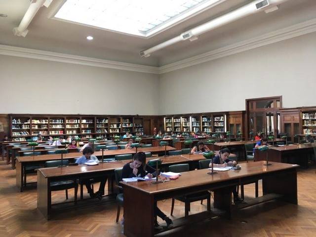 Sala de Lectura